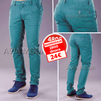 Muške pantalone