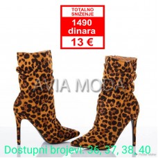 Ženske čizme